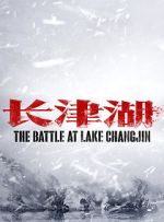 Watch The Battle at Lake Changjin M4ufree
