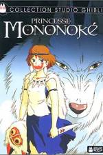 Watch Mononoke-hime M4ufree