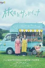 Watch Traveling Sandwich M4ufree