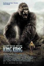 Watch King Kong 2005 M4ufree