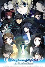 Watch The Irregular at Magic High School: The Movie - The Girl Who Summons the Stars M4ufree