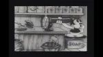 Watch Bosko\'s Store (Short 1932) M4ufree