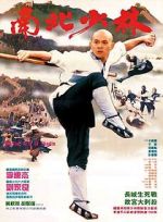 Watch Martial Arts of Shaolin M4ufree