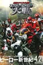 Watch Super Hero War: Kamen Rider vs. Super Sentai M4ufree
