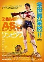Watch Zombie Ass: Toilet of the Dead M4ufree