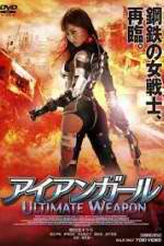 Watch Iron Girl: Ultimate Weapon M4ufree