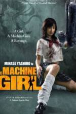 Watch The Hajirai Machine Girl M4ufree