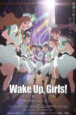 Watch Wake Up Girls Seishun no kage M4ufree