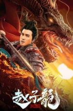 Watch God of War: Zhao Zilong M4ufree