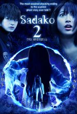 Watch Sadako 3D 2 M4ufree