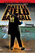Watch Battlefield Baseball - (Jigoku kshien) M4ufree