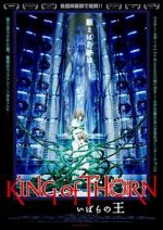 Watch King of Thorn M4ufree