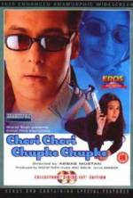 Watch Chori Chori Chupke Chupke M4ufree