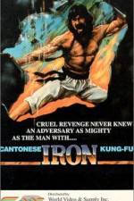 Watch Canton Iron Kung Fu M4ufree