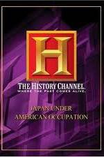 Watch Japan Under American Occupation M4ufree