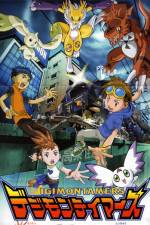 Watch Digimon: Runaway Locomon M4ufree