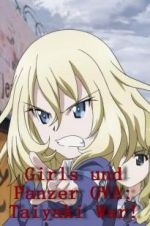 Watch Girls und Panzer OVA: Taiyaki War! M4ufree