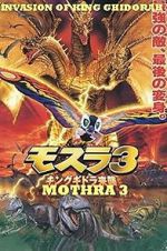 Watch Rebirth of Mothra III M4ufree