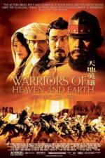 Watch Warriors of Heaven and Earth M4ufree