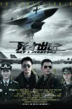 Watch Jian Shi Chu Ji - Sky Fighters M4ufree