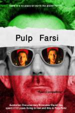 Watch Pulp Farsi M4ufree