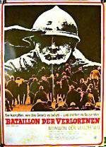 Watch Many Wars Ago M4ufree
