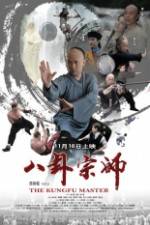 Watch The the KungFu Master M4ufree