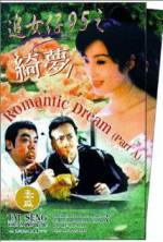 Watch Romantic Dream M4ufree