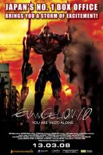 Watch Evangelion 2.0 You Can (Not) Advance M4ufree