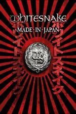 Watch Whitesnake: Made in Japan M4ufree