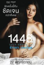 Watch 1448 Love Among Us M4ufree