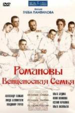 Watch Romanovy: Ventsenosnaya semya M4ufree