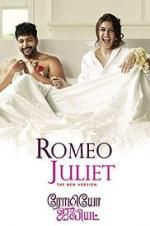 Watch Romeo Juliet M4ufree