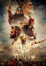 Watch Urartu: The Forgotten Kingdom M4ufree
