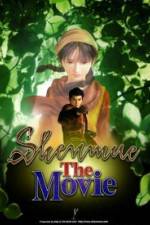 Watch Shenmue The Movie M4ufree