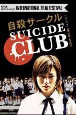 Watch Suicide Club M4ufree