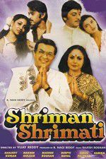 Watch Shriman Shrimati M4ufree