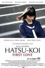 Watch Hatsu-koi First Love M4ufree