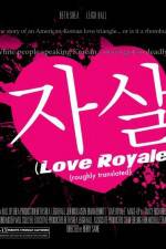 Watch Love Royale M4ufree