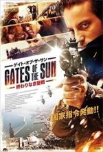 Watch Gates of the Sun M4ufree