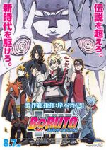 Watch Boruto: Naruto the Movie M4ufree