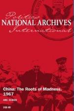 Watch China Roots of Madness M4ufree