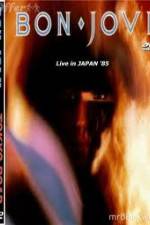 Watch Bon Jovi Live Tokyo Japan M4ufree