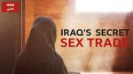 Watch Undercover with the Clerics: Iraq\'s Secret Sex Trade M4ufree