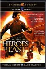Watch Heros of The East M4ufree