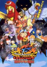 Watch Digimon: Island of the Lost Digimon M4ufree