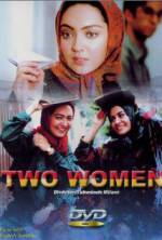 Watch Two Women M4ufree