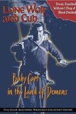 Watch Lone Wolf and Cub: Baby Cart in the Land of Demons M4ufree