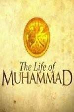Watch The Life of Muhammad M4ufree