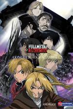 Watch Fullmetal Alchemist the Movie: Conqueror of Shamballa M4ufree
